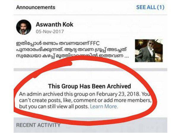 65,000 അംഗങ്ങൾ