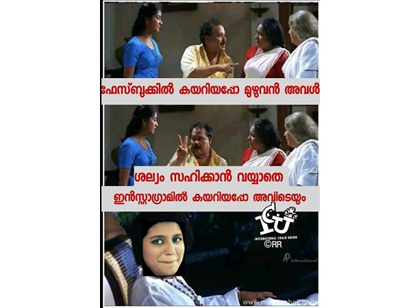 എവിടെ പോയാലും