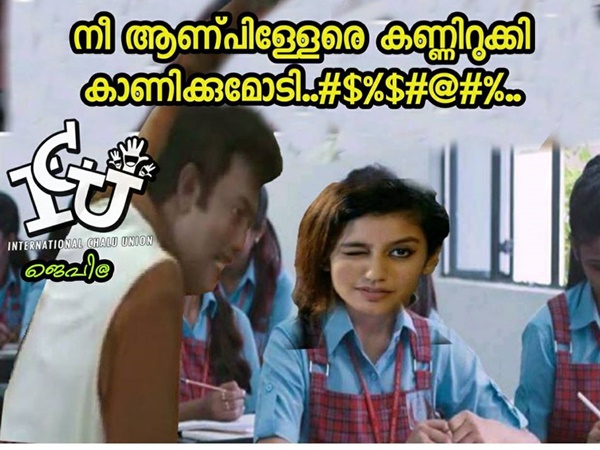 അടികിട്ടും