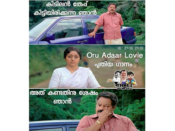 തേപ്പ് കിട്ടിയിരിക്കുമ്പോള്
