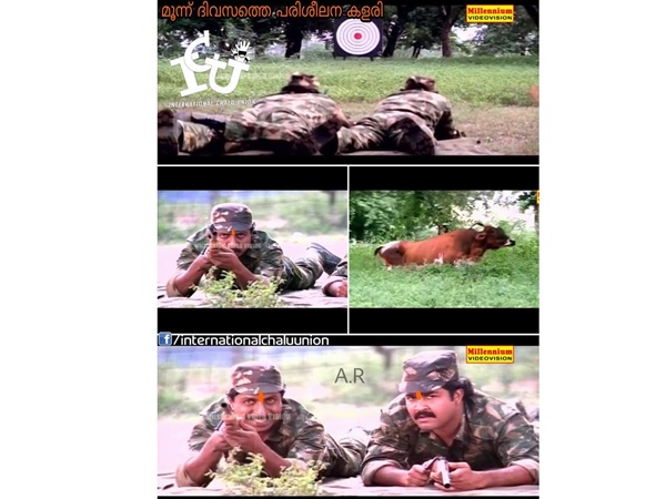 പണി പാളിയോ