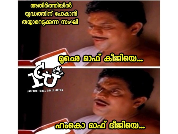 ഹിന്ദി പഠിക്കണം