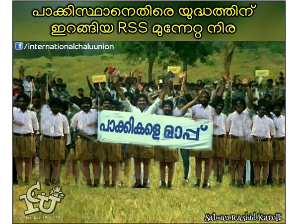 ഇത് മതിയാകും!!!