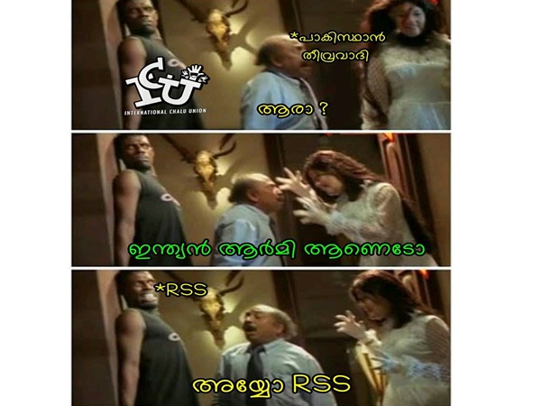 പേടിപ്പിക്കാന് ബെസ്റ്റ് ആണ്!