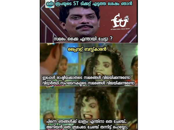 എന്താ ഇത്ര നിര്ബന്ധം