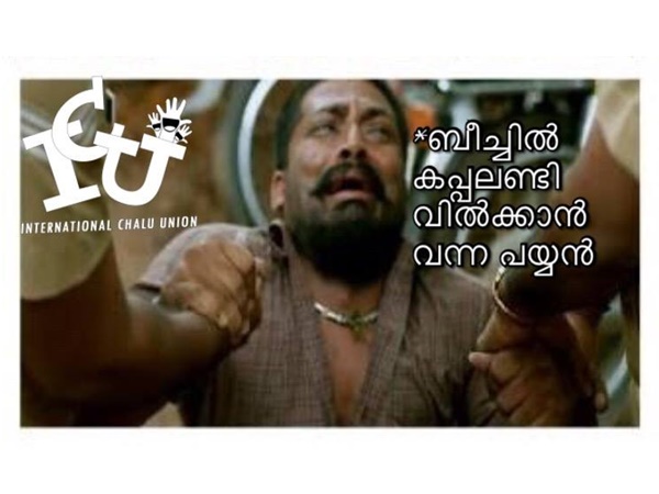 കപ്പലണ്ടി വില്ക്കുന്നവരെ വരെ
