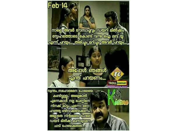 ഉപദേശം