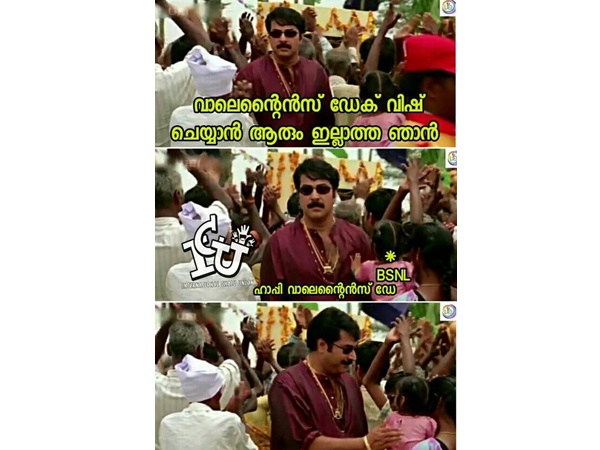 ബിഎസ്എന്എല് ഇസ്തം!!!!