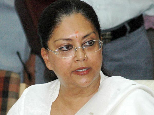 വട്ടപൂജ്യം