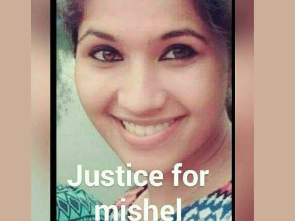 ഹൈക്കോടതി...