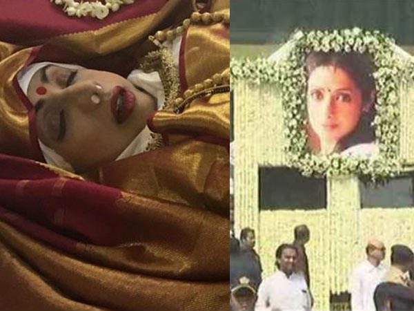 ശ്രീദേവിയുടെ യാത്രയയപ്പ്