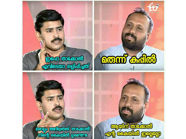 മരുന്നുകുപ്പി മോഡല്...