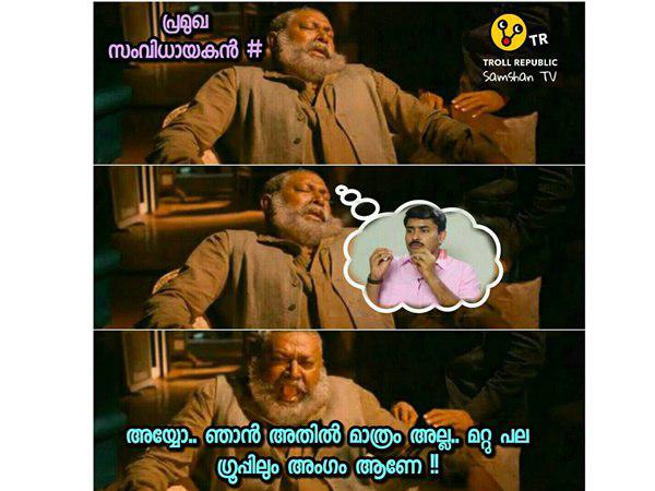 ഉറക്കത്തില് പോലും