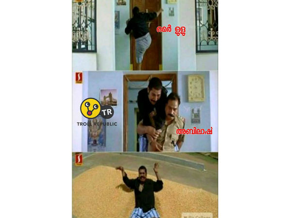 അതേ ഓര്മയുള്ളൂ