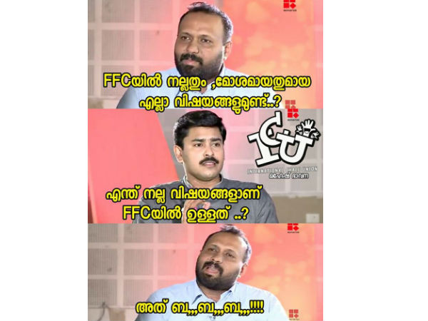 ബബ്ബബ്ബ....