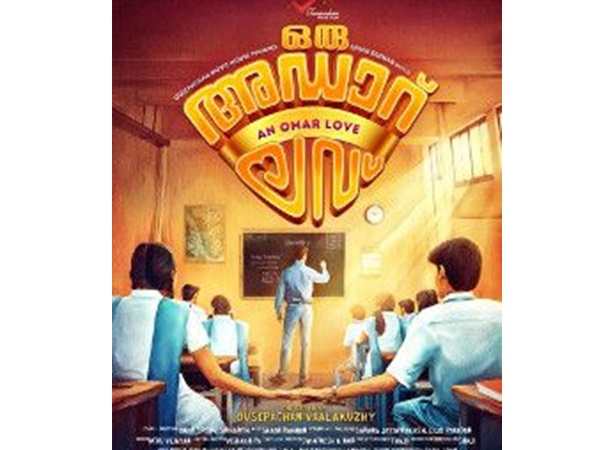 ക്രെഡിറ്റ്...