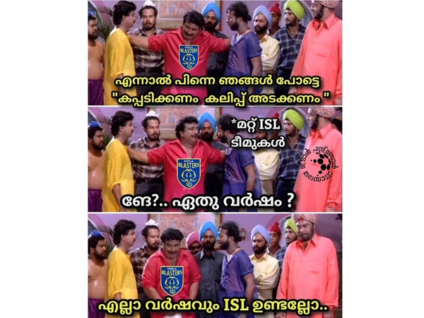 എല്ലാ വർഷവും