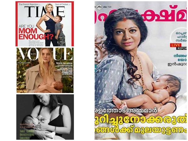 സിന്ദൂരം തൊട്ട, സവര്ണ സ്ത്രീ