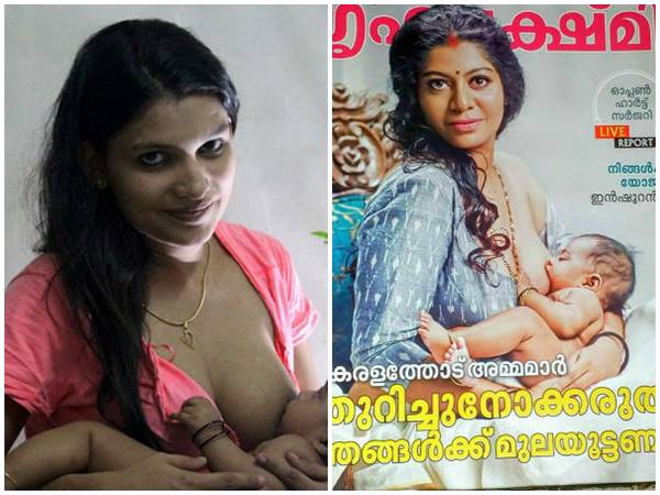 മുലയുടെ അറ്റത്ത് കുഞ്ഞിനെ ഒട്ടിച്ച അശ്ലീലം