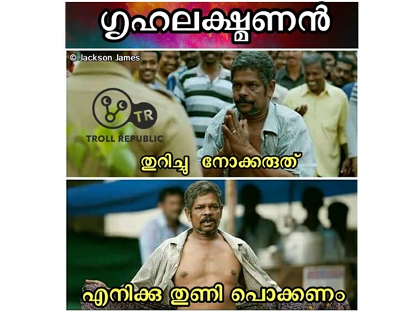 അടുത്ത ലക്ഷ്മണന്