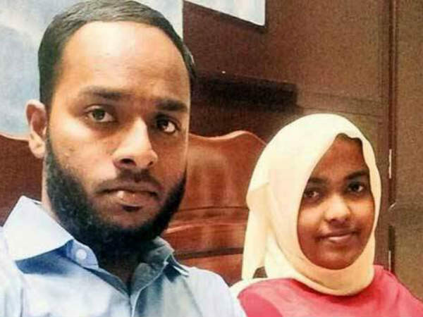 വിവാഹം ബഹുമാനിക്കണമെന്ന് കോടതി