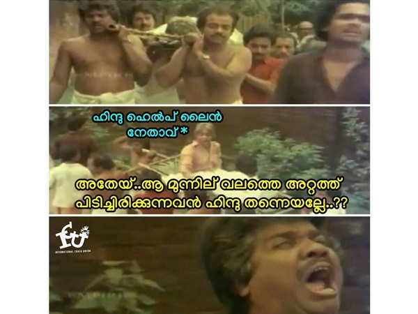 ആശുപത്രിയില് കൊണ്ടുപോകുമ്പോഴും...