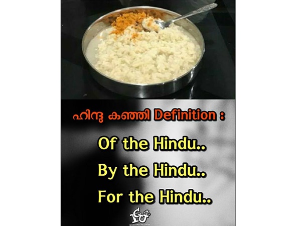 നിര്വ്വചനം
