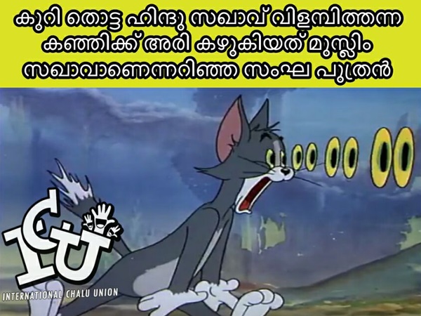 അരി കഴുകിയത്....