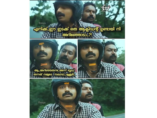 രക്തത്തിന്റെ കാര്യത്തില്....