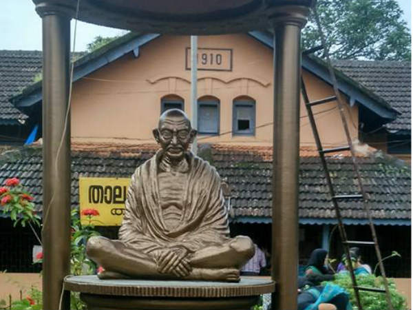 തളിപ്പറമ്പിൽ....