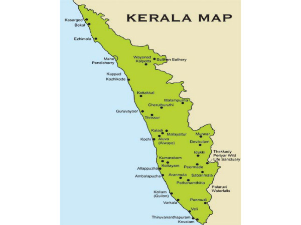 ഖനനം നടന്നിരുന്നു