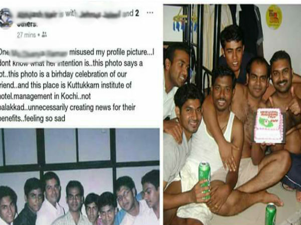 പ്രചരിച്ചു...