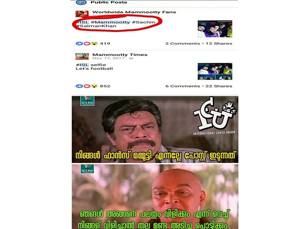 ഞങ്ങള്ക്കാകാം...