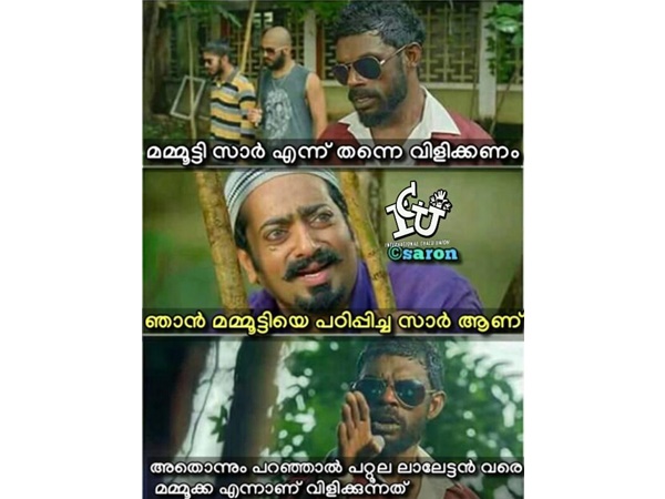 പഠിപ്പിച്ച സാര് ആണെങ്കിലും