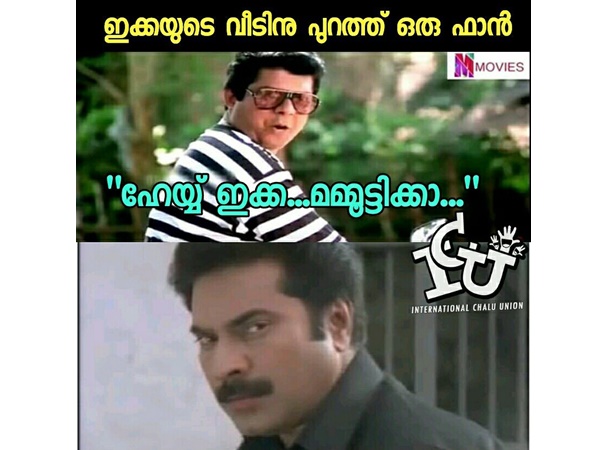പുറത്തിറങ്ങാന് വയ്യ