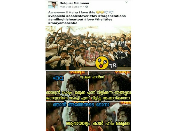 ആരായാലും