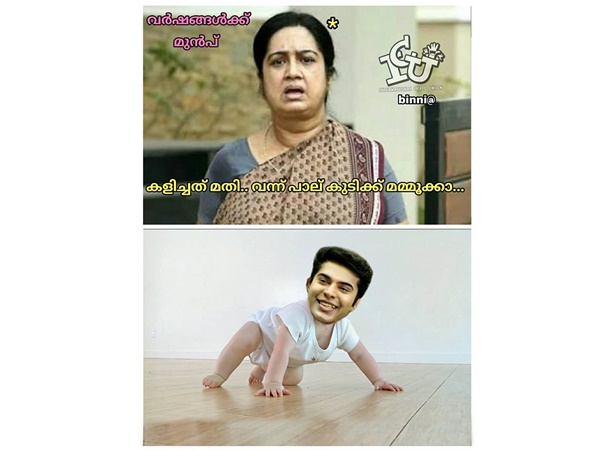 പണ്ട് ഇങ്ങനെയോ...