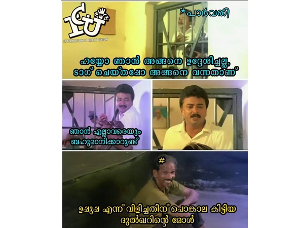 ദുല്ഖറിന്റെ കുഞ്ഞിന് പോലും