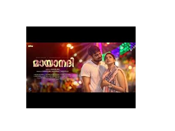 മിഴിയിൽ നിന്നും മിഴിയിലേക്ക്.. മായാനദിയായി...