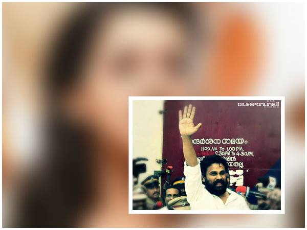 കേസിന്റെ വിചാരണ