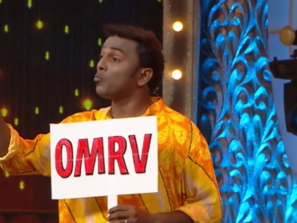 റോഡ് വഴി ഓടിക്കോ