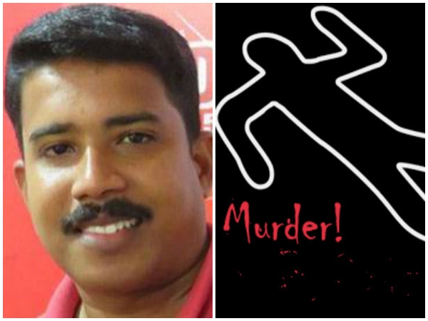 രഹസ്യമായി നിരീക്ഷിച്ചു