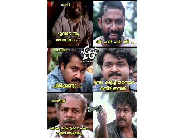 കീരിക്കാടന് ആരായിരിക്കും!