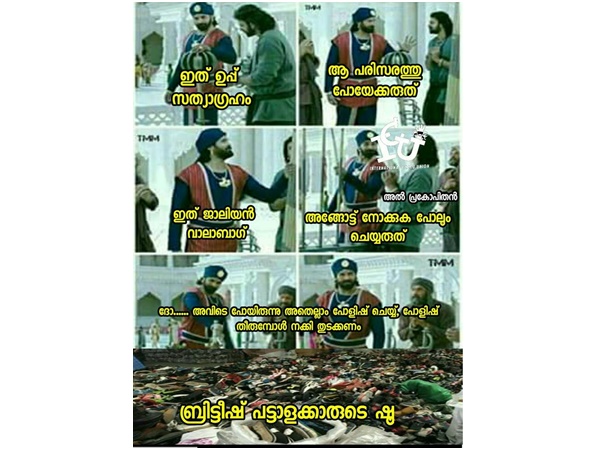 അതൊന്നും നോക്കണ്ട....