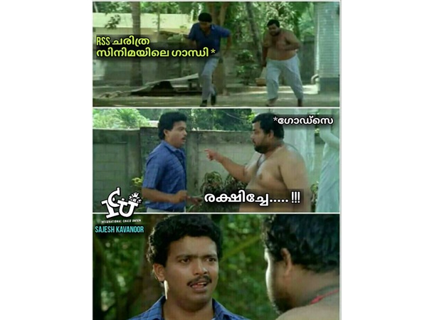 ചരിത്ര സിനിമയില്