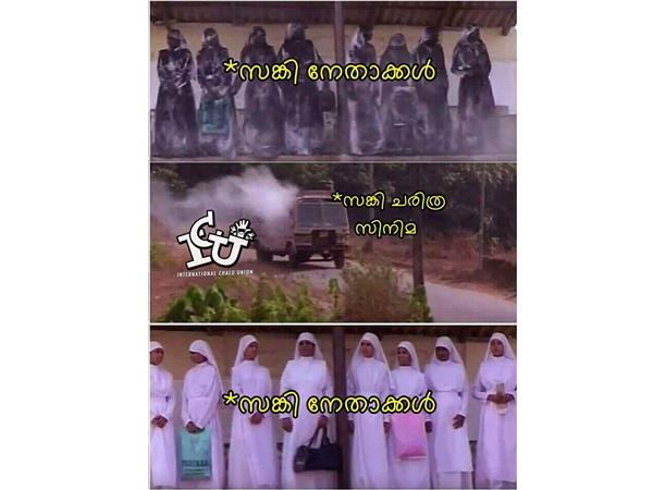 വെള്ളപൂശല്