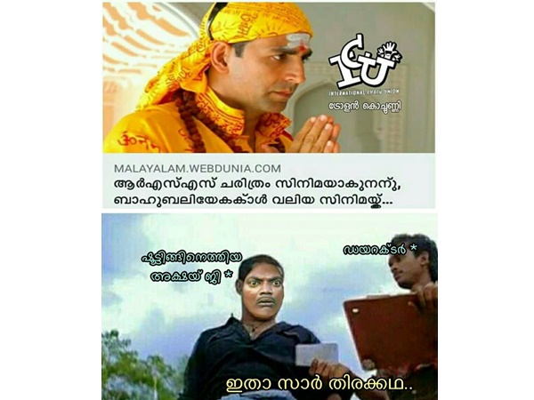 ഇത്രയും മതിയോ...