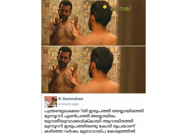 കൂട്ടിയിട്ട് തീരുന്നില്ലേ