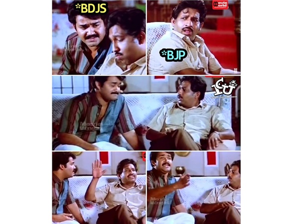 സൈലന്റ് ആണ്... സൈലന്റ്