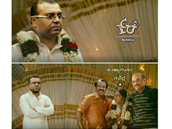 എല്ലാം വെറുതേയായി